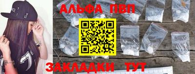 скорость Тверь