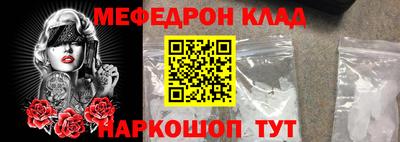 скорость Тверь