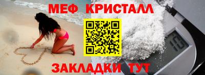 скорость Тверь