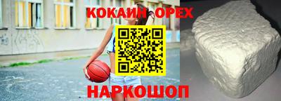 скорость Тверь
