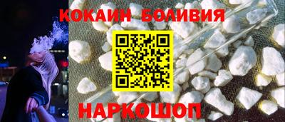 синтетический гашиш Тара