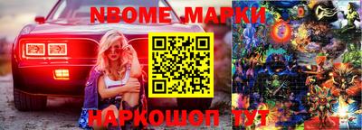 скорость Тверь