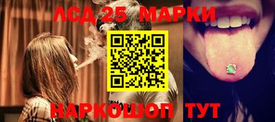 гашик Татарск