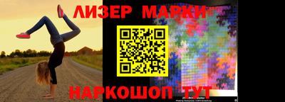 скорость Тверь