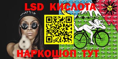 скорость Тверь