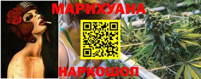 гашик Татарск