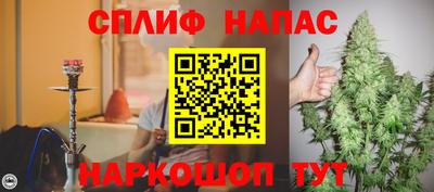 скорость Тверь