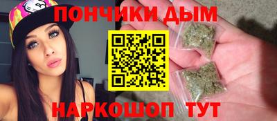 гашик Татарск