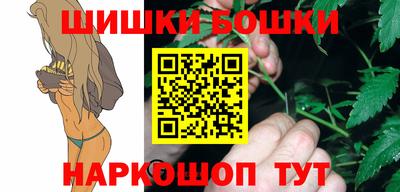 гашик Татарск