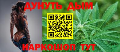скорость Тверь