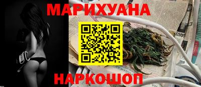 скорость Тверь