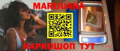 гашик Татарск