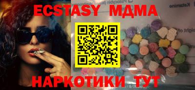 скорость Тверь
