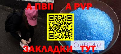 скорость Тверь