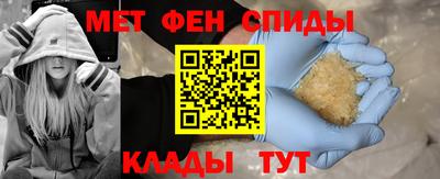 скорость Тверь