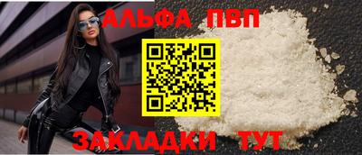 скорость Тверь