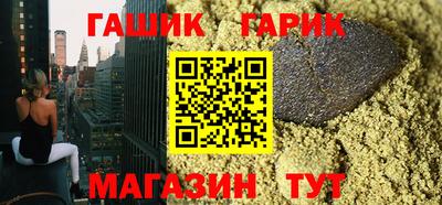 скорость Тверь