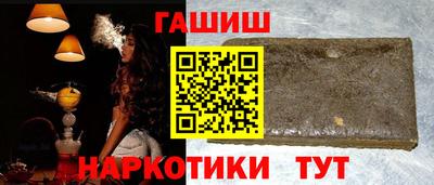 скорость Тверь