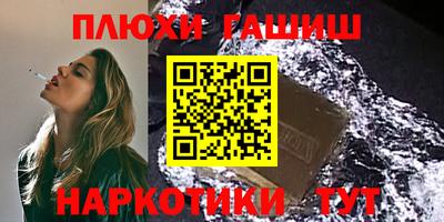 скорость Тверь